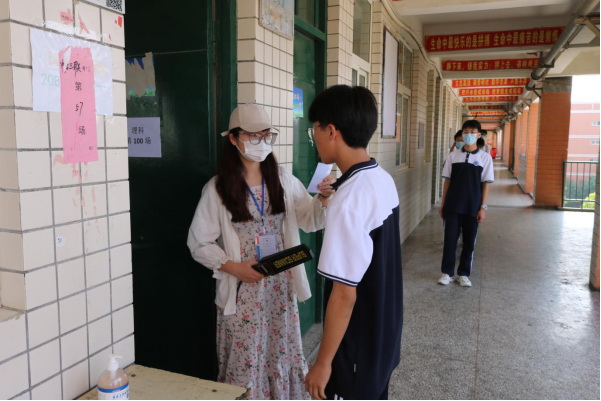 应急演练 || 淮阳第一中学举行2022年高考疫情防控应急演练